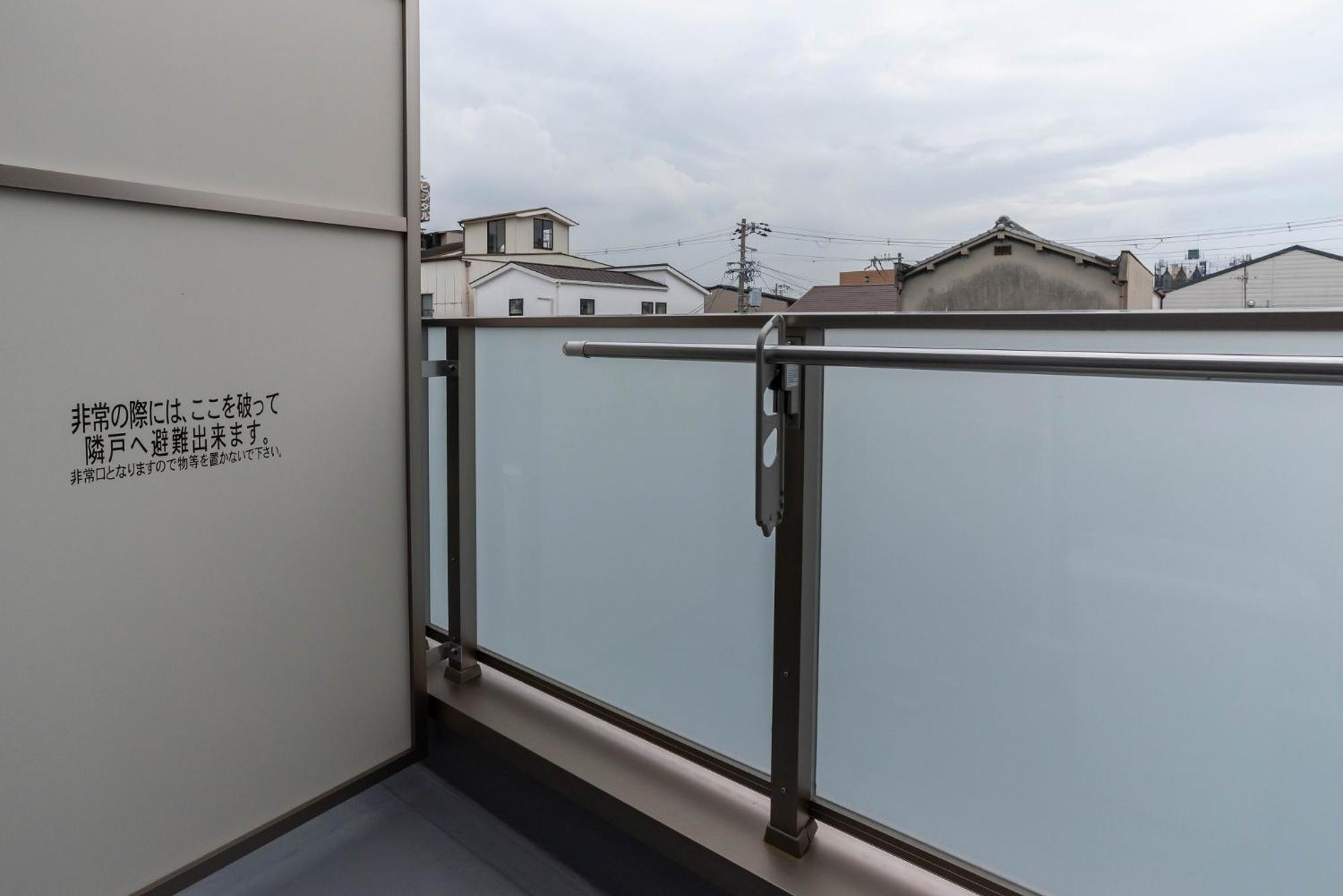 Fds Aim Apartman Oszaka Kültér fotó