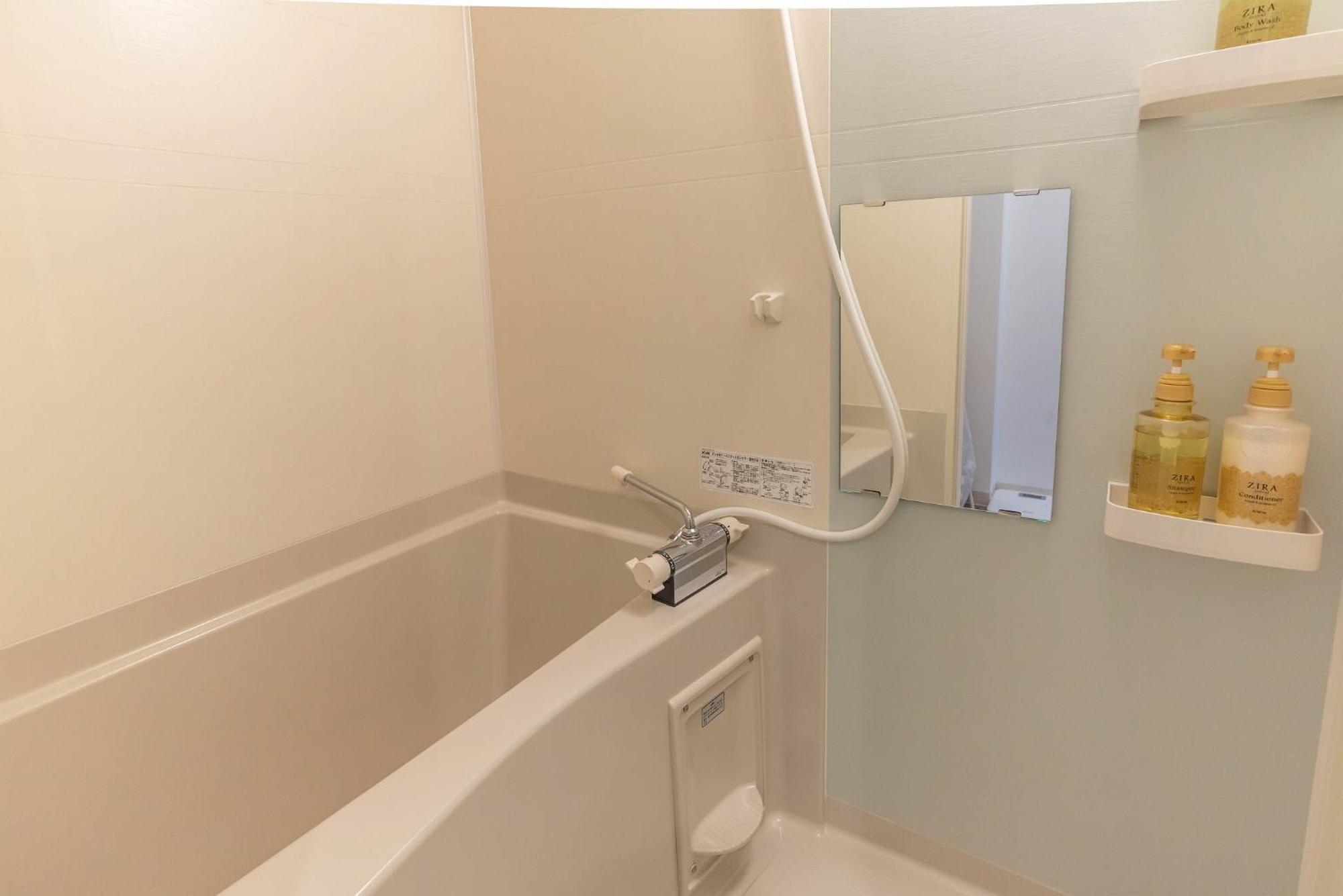Fds Aim Apartman Oszaka Kültér fotó